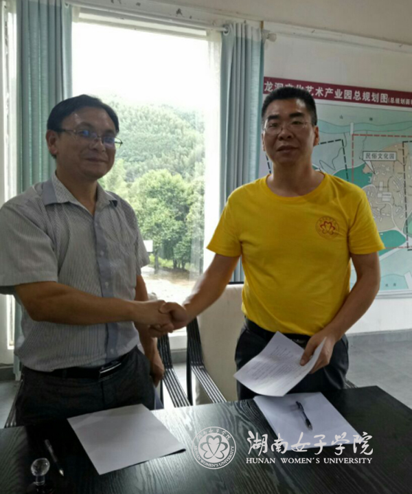 QQ图片20170725231231lo.jpg