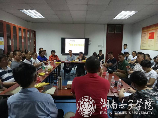 家长会33.jpg
