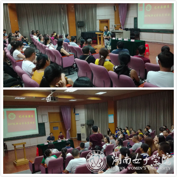 座谈会22.jpg