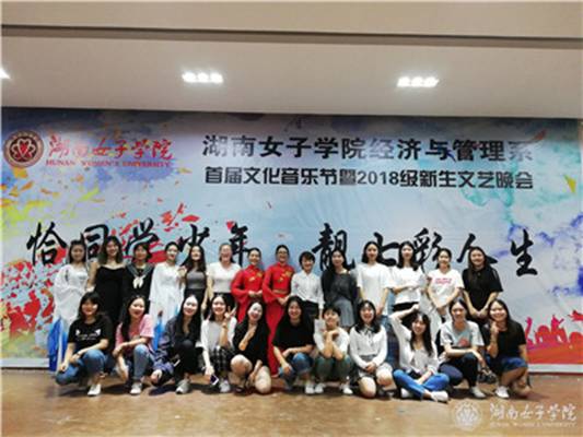 微信图片_20180930102637.jpg