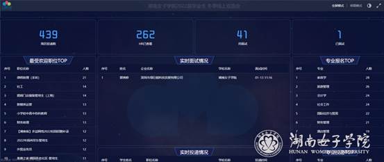 T08NIR[Y44F13)JT[V7`U6I